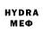 Метамфетамин витя DaN_ NaD