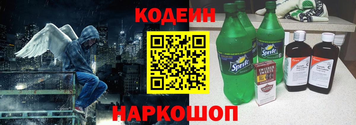 Гашиш Ржев