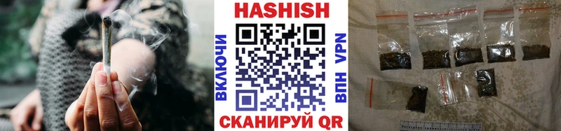 Гашиш Premium  Ржев 