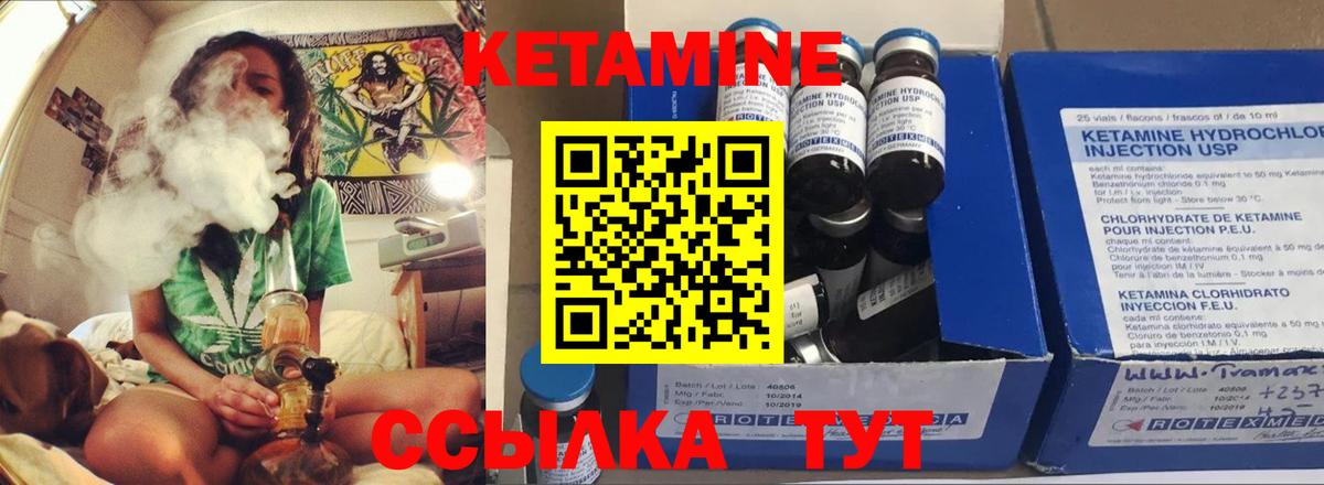 Мефедрон  COCAIN  СОЛЬ CK  Гашик  Ржев  Ляпка  Марихуана  Вход с VPN  Марки 