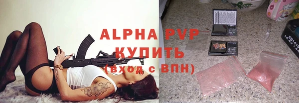 mix Пересвет