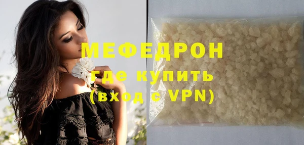 бошки Осташков
