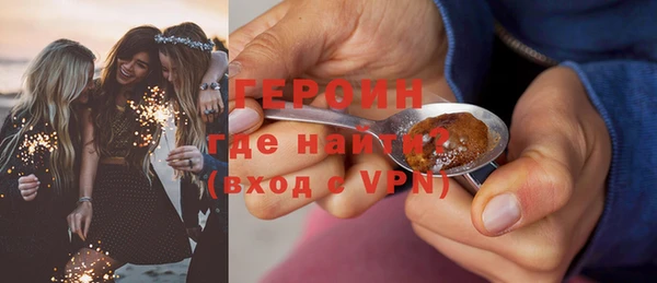 кристаллы Вуктыл