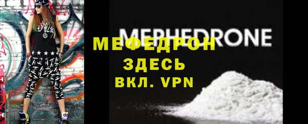 гашиш Всеволожск