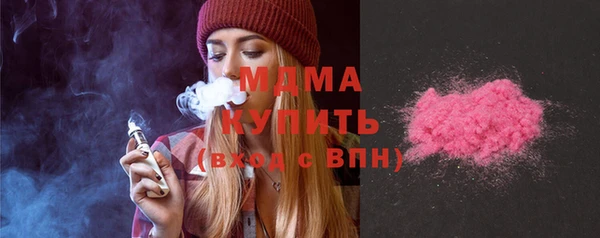 дурь Пестово