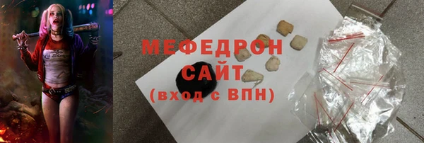 бошки Осташков