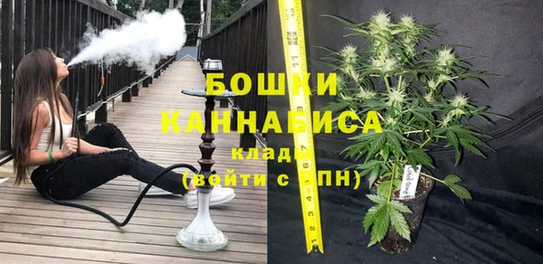 Альфа ПВП Переславль-Залесский