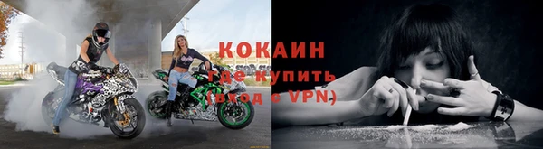 скорость mdpv Остров