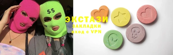 бошки Осташков