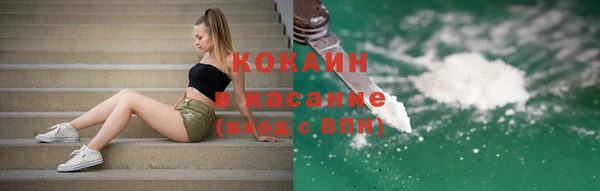 скорость mdpv Остров