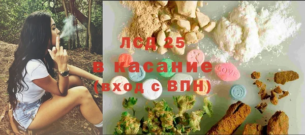 хмурый Нязепетровск