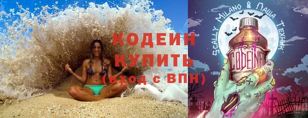 скорость mdpv Остров