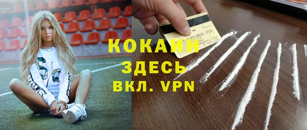 скорость mdpv Остров