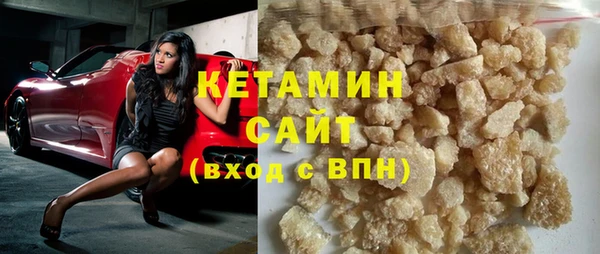 бошки Осташков