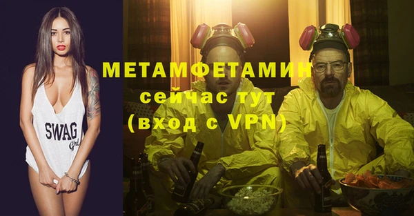 скорость mdpv Остров