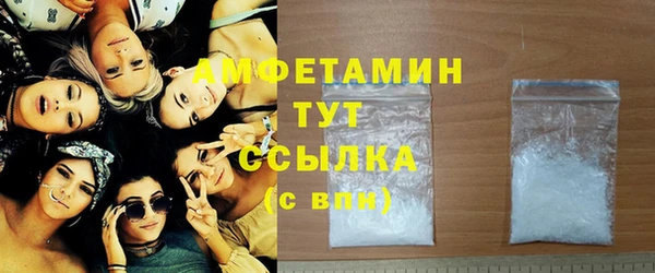 скорость mdpv Остров