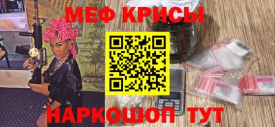 mdpv Конаково