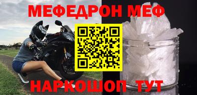 ГАЛЛЮЦИНОГЕННЫЕ ГРИБЫ Коммунар