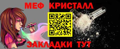 ГАЛЛЮЦИНОГЕННЫЕ ГРИБЫ Коммунар