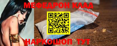 2c-b Берёзовский