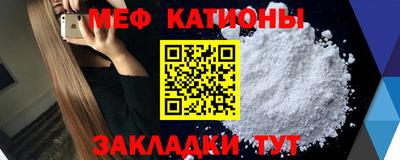 2c-b Берёзовский