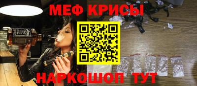 трава Комсомольск-на-Амуре