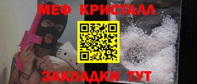 ГАЛЛЮЦИНОГЕННЫЕ ГРИБЫ Коммунар