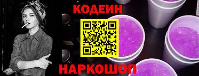 ГАЛЛЮЦИНОГЕННЫЕ ГРИБЫ Коммунар