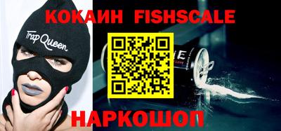 ГАЛЛЮЦИНОГЕННЫЕ ГРИБЫ Коммунар
