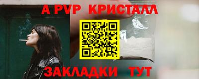 ГАЛЛЮЦИНОГЕННЫЕ ГРИБЫ Коммунар