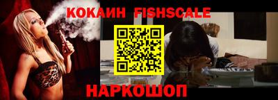 2c-b Берёзовский