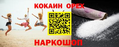 mdpv Конаково