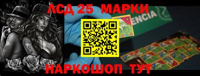 mdpv Конаково