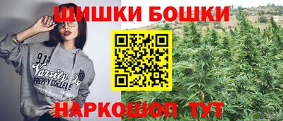 mdpv Конаково