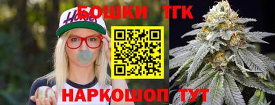 2c-b Берёзовский