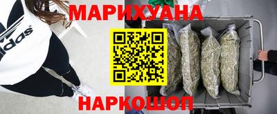 трава Комсомольск-на-Амуре