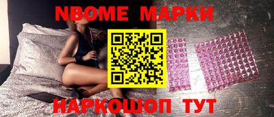 mdpv Конаково