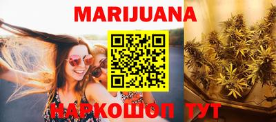 ГАЛЛЮЦИНОГЕННЫЕ ГРИБЫ Коммунар