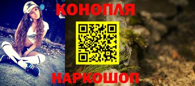 mdpv Конаково