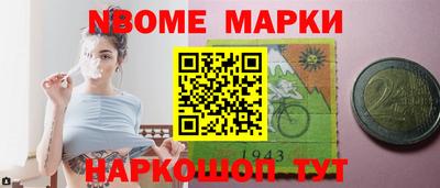 mdpv Конаково