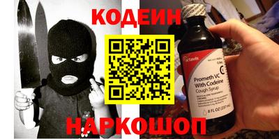 ГАЛЛЮЦИНОГЕННЫЕ ГРИБЫ Коммунар