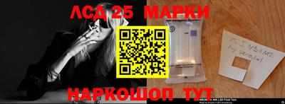 дживик Сосновый Бор