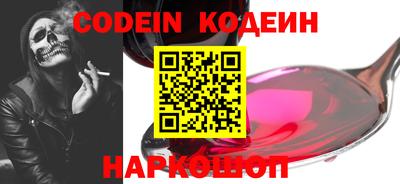 mdpv Конаково