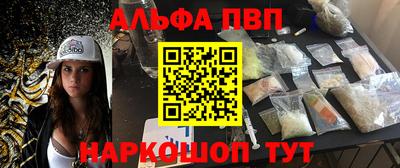 ГАЛЛЮЦИНОГЕННЫЕ ГРИБЫ Коммунар