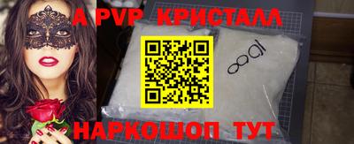 ГАЛЛЮЦИНОГЕННЫЕ ГРИБЫ Коммунар