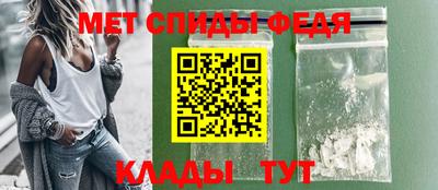 прущие крисы Азнакаево