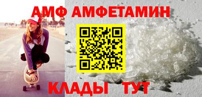 ГАЛЛЮЦИНОГЕННЫЕ ГРИБЫ Коммунар