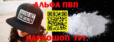 mdpv Конаково