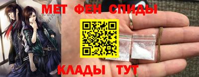 mdpv Конаково
