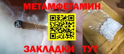 mdma Беслан